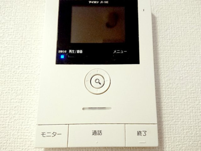  | ニューナイン