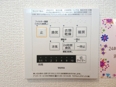  | ニューナイン