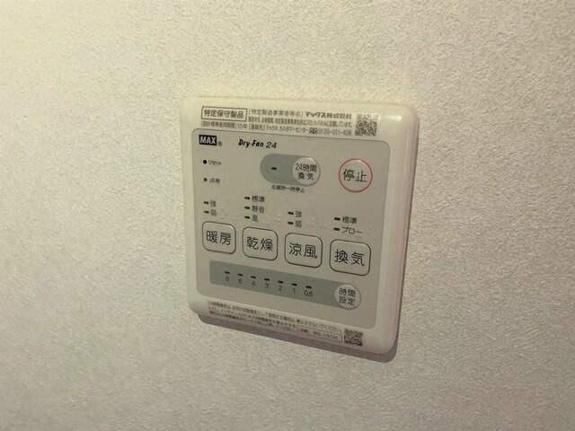プルームガーデンⅢの設備