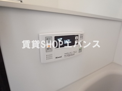 【設備】 | VISTIA
