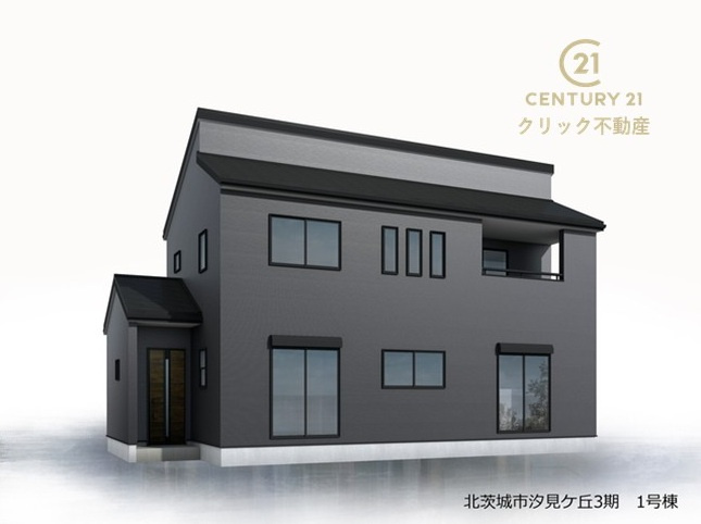 リーブルガーデン  北茨城市汐見ヶ丘　3期　限定1棟！の外観|南中郷駅車4分。中郷第一小徒歩29分。中郷中徒歩22分。
閑静な住宅地。北側の広い公園はお散歩にぴったり♪
幹線道路に近く通勤、お買い物にも便利です。