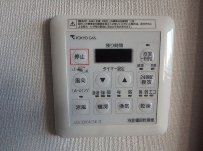 【設備】 | ＴＨＥパームス日本橋小伝馬町ヴィサージュ