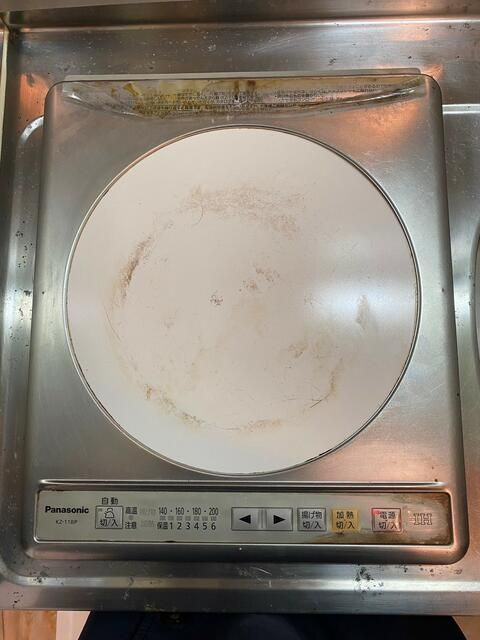 ワコーレ上板橋のその他