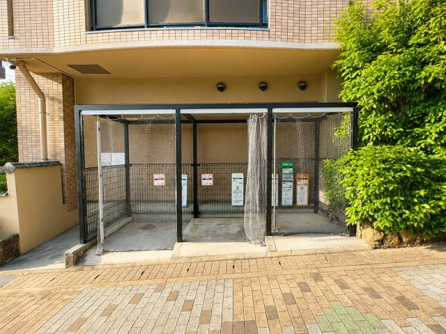 サンハイツ東山のその他|ゴミ置き場