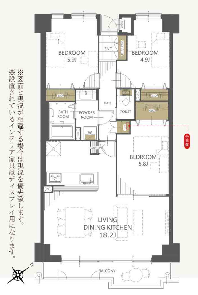 リーベスト港南台【仲介手数料無料】