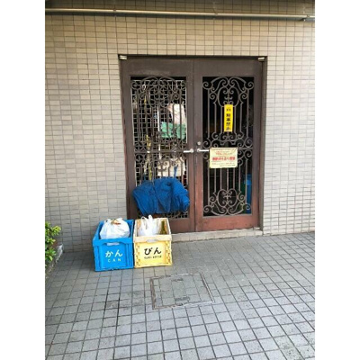 【その他共用部分】 | ヴィラージュ西荻 | 敷地内ゴミ置き場完備。