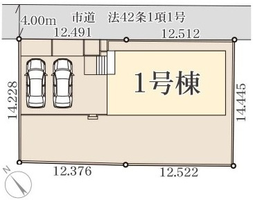 小美玉市納場　第5　新築戸建て　の区画図|区画図です♪