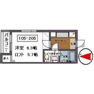ファミリール山手