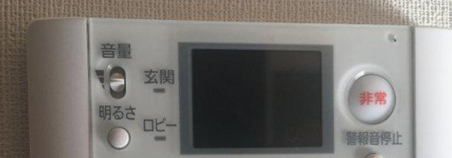 メゾンドソレイユ・シノハラのセキュリティ