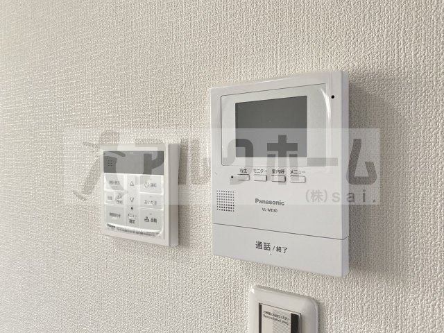 サンシャイン・モリのセキュリティ