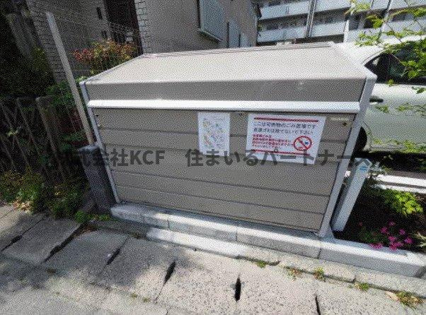 グリーンベルト神浦のその他共用部分
