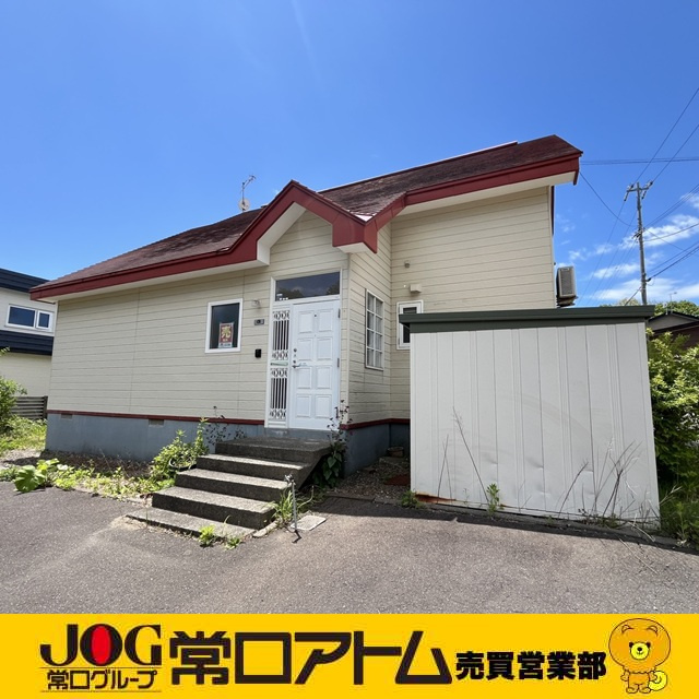 登別市千歳町3丁目25-4　中古住宅