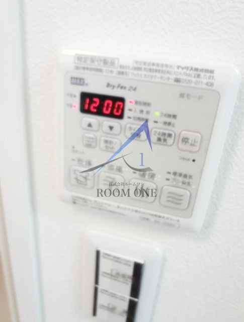 高見シャーメゾン			のその他|浴室乾燥です。