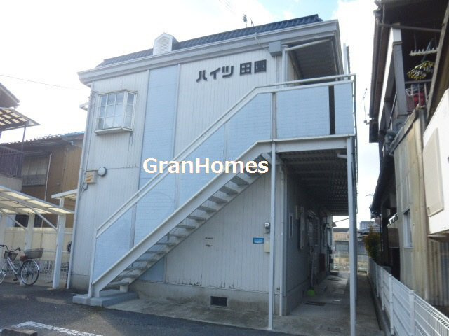 姫路市花田町上原田のハイツ