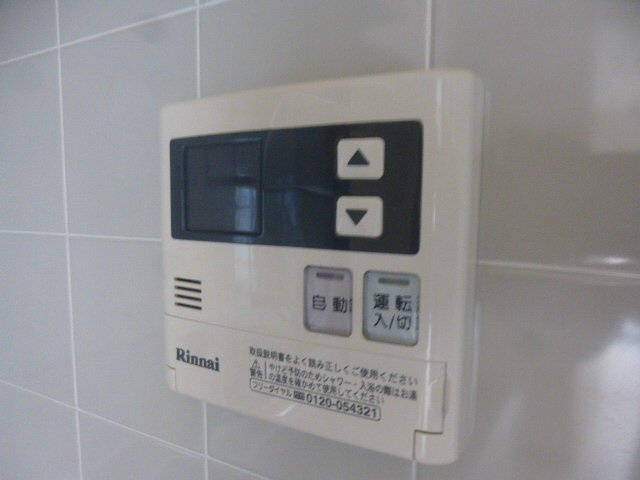 ハイツ田園の設備