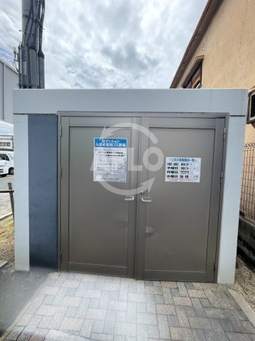 グランディール布施のその他共用部分|グランディール布施　ゴミ捨て場