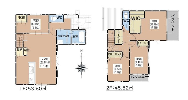 福岡市早良区田隈3丁目第8-2棟（2号棟）の間取り|全居室収納付きで便利です。