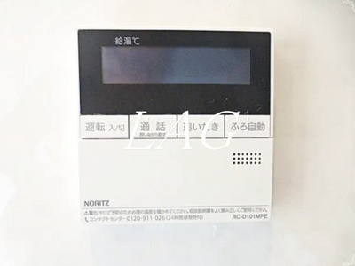 【設備】 | 麻布長岡ハイツ | 浴室設備です。