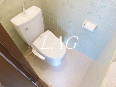 【トイレ】 | 麻布長岡ハイツ | トイレです。