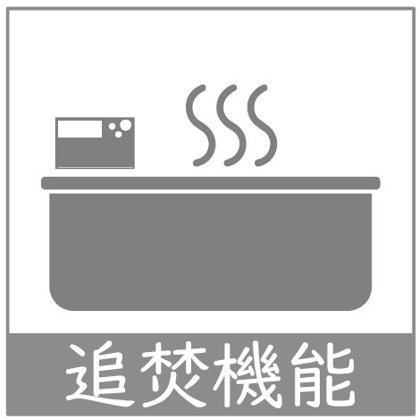 戸建 清瀬市中里５丁目の区画図