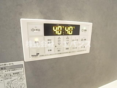  | サクラノキタ