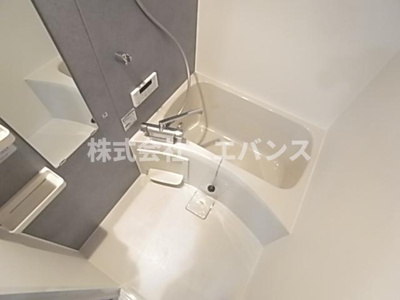 【浴室】 | サクラノキタ | 日々の疲れを癒すお風呂付です