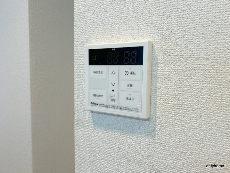 ディアコート　仲介手数料無料の内装