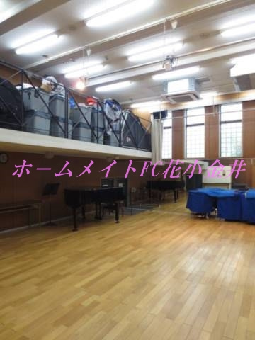 【その他共用部分】 | アーツハイム