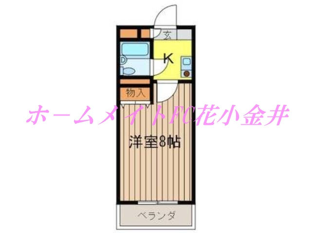 【間取り】 | アーツハイム
