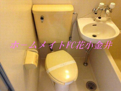 【トイレ】 | アーツハイム