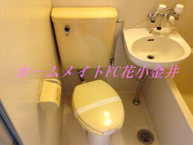 【トイレ】 | アーツハイム