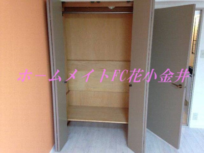 【収納】 | アーツハイム