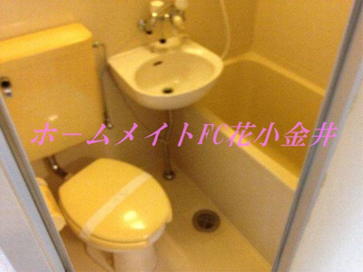 【浴室】 | アーツハイム