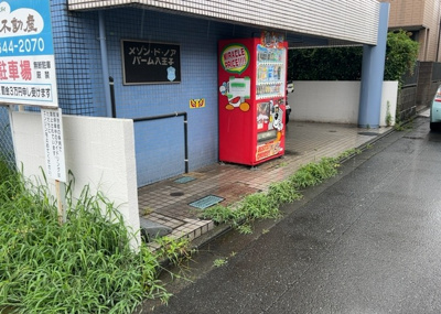 【外観】 | メゾン・ド・ノアバーム八王子 | 土地の形が極端に長細かったり、狭小地、あるいは道路との高低差がある傾斜地だった場合、後々売ろうとしても買い手がつかない場合もあります。後々、売却することになった時に価値の下がらない土地を選びましょう。