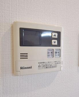 【設備】 | ラヴィーナ北上野