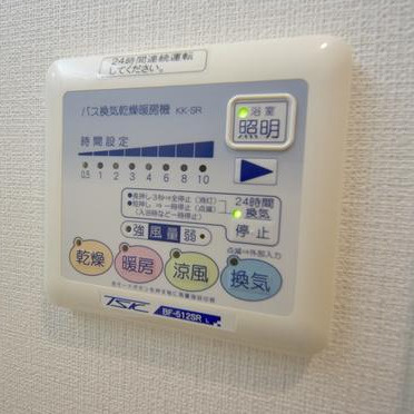 【設備】 | ラヴィーナ北上野