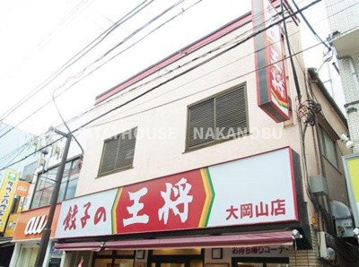 【周辺】 | PREMIUM CUBE大岡山
