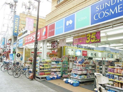 【周辺】 | PREMIUM CUBE大岡山