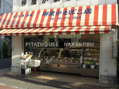 【周辺】 | PREMIUM CUBE大岡山