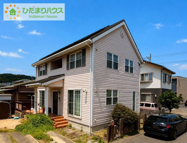 日立市大久保町３丁目　中古戸建