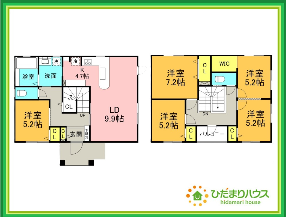 日立市大久保町３丁目　中古戸建の間取り|全居室収納＋WIC付きで、お荷物が多いご家庭にも安心の収納力
