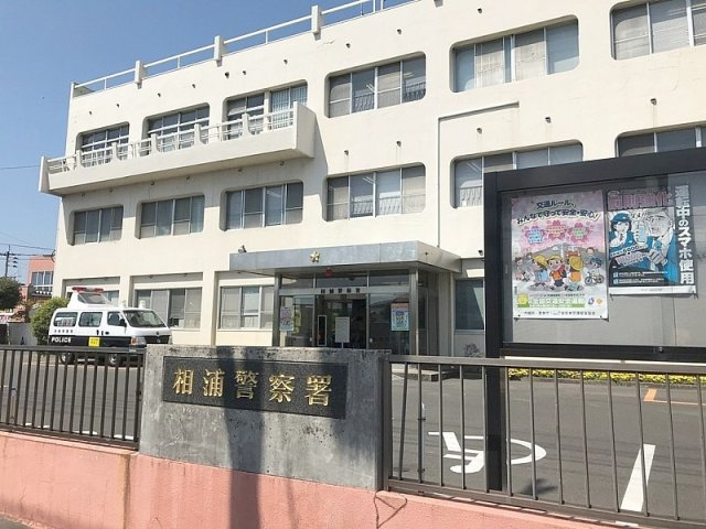 新田町売土地の周辺