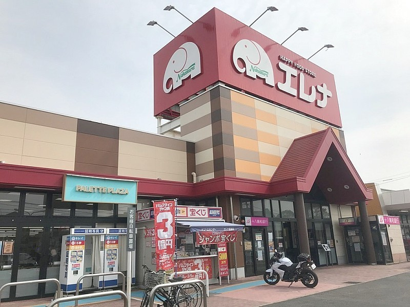 新田町売土地の周辺