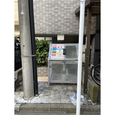 【その他共用部分】 | ベル・ヴィベール | 敷地内ゴミ置き場完備！