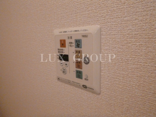 【設備】 | エトワール