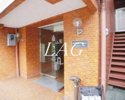 【エントランス】 | 第３２宮廷マンション | エントランスです。