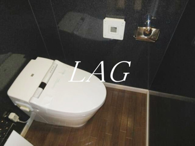 【トイレ】 | メゾンドバロン目白 | トイレです。