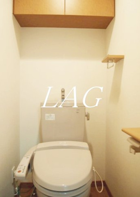 【トイレ】 | ルーブル荻窪弐番館 | トイレです。