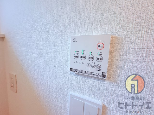 新築建売)柳川市鍛冶屋町の冷暖房・空調設備