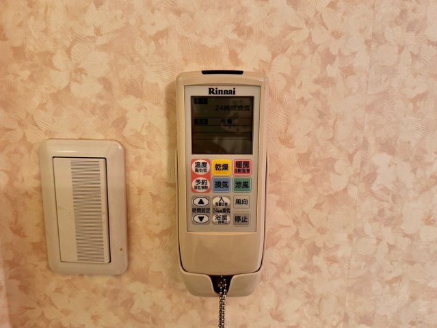 スカイルームⅡの設備